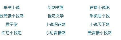 人与动物在线观看免费完整版