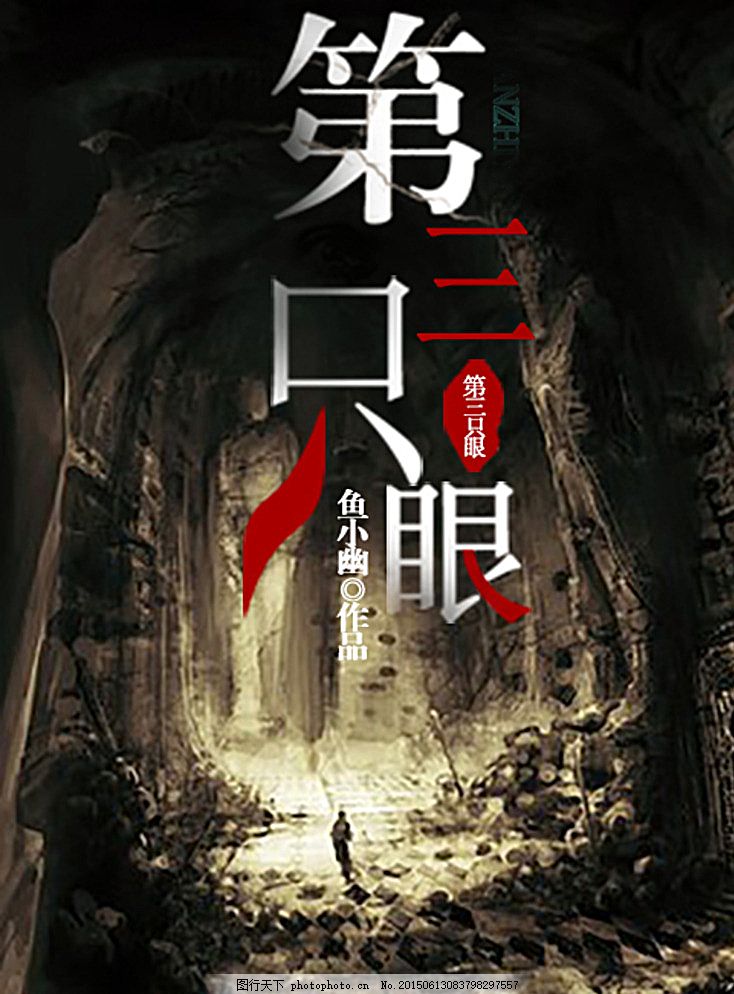 张瑾瑜和吕总9分10秒视频